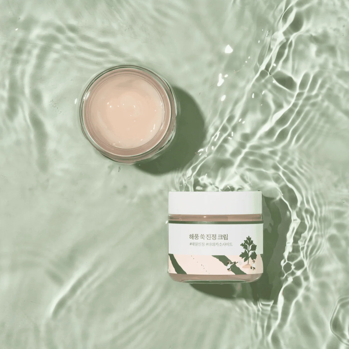 Mugwort Cream (crema)