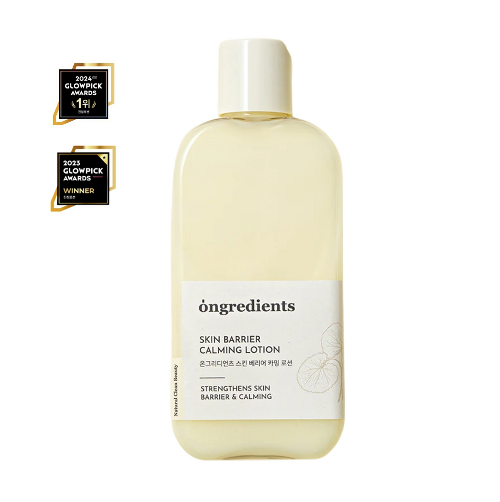 Ongredients Skin Barrier Calming Lotion (crema)