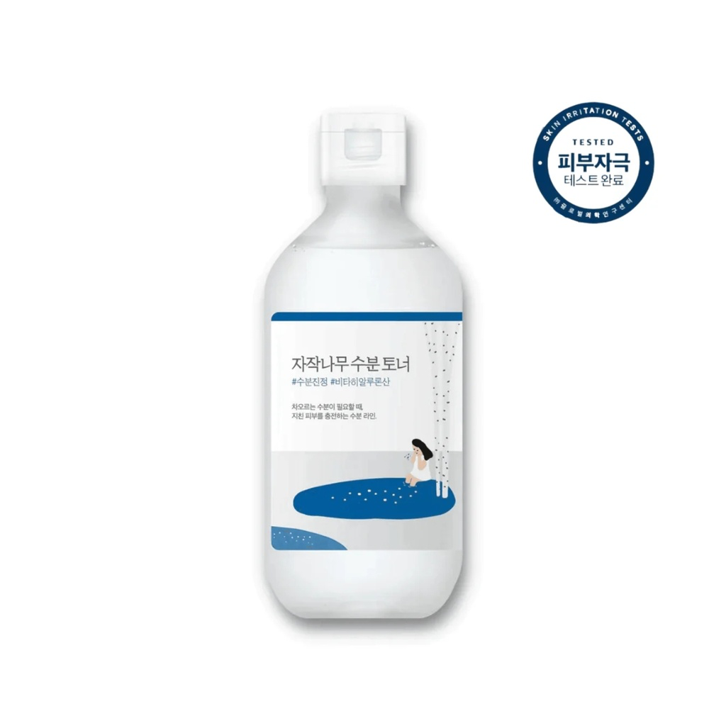 Birch Juice Toner (tónico)