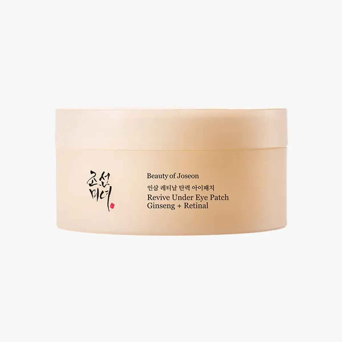 Revive Under Eye Patch Ginseg +Retinol (contorno ojos)