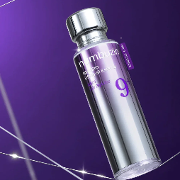 Numbuzin NAD+BIO Essence (Serum)