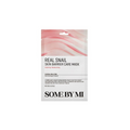 Real Snail Skin Barrier Care Mask (mascarilla)