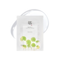 Centella Asiática Calming Mask( mascarilla)
