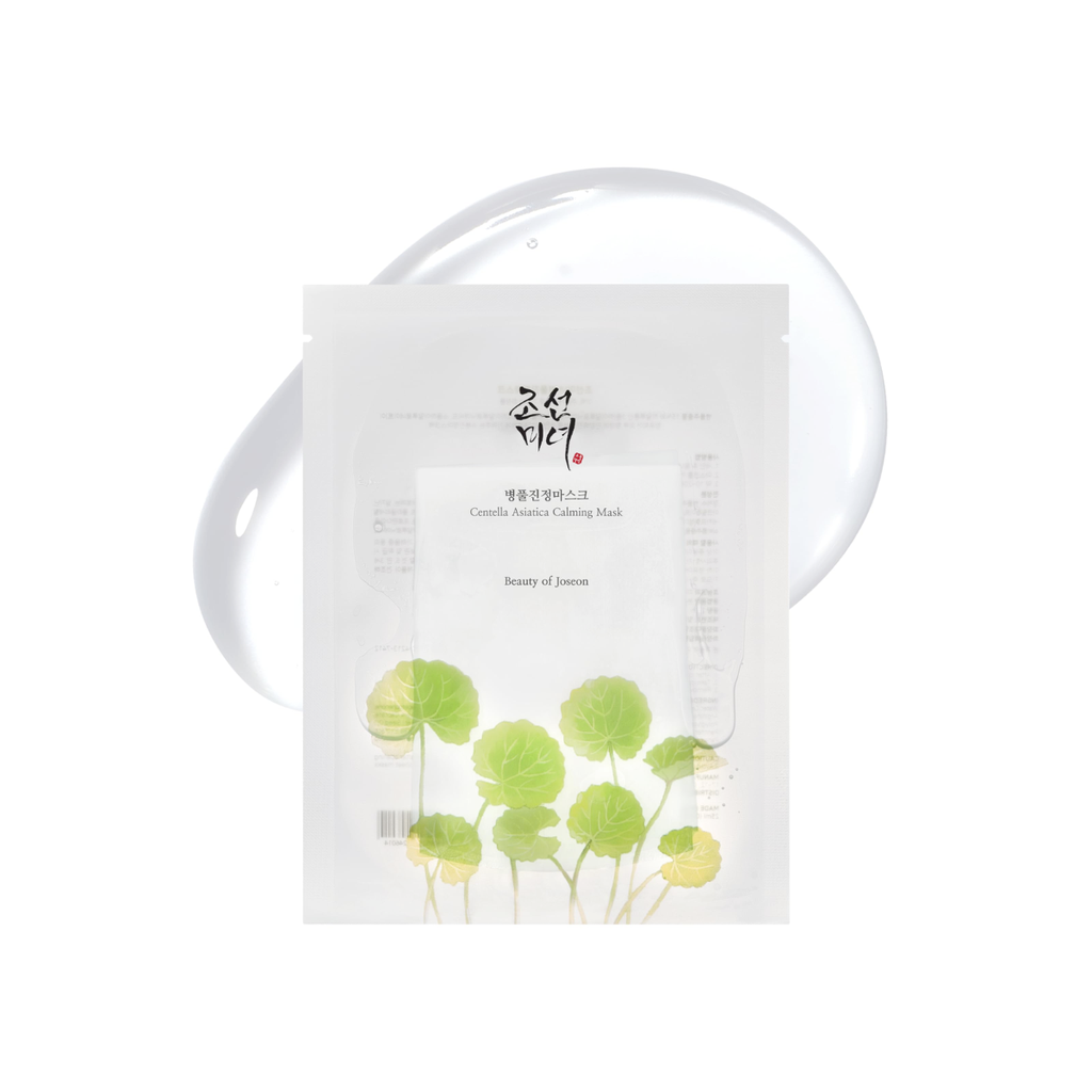 Centella Asiática Calming Mask( mascarilla)