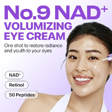 numbuzin

No.9 NAD+ Retinol Volumetox Eye Cream [10ml] (ojos)