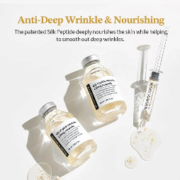 Silk Peptide Intensive Lifting Ampoule [35ml] (serum)