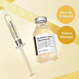 Silk Peptide Intensive Lifting Ampoule [35ml] (serum)