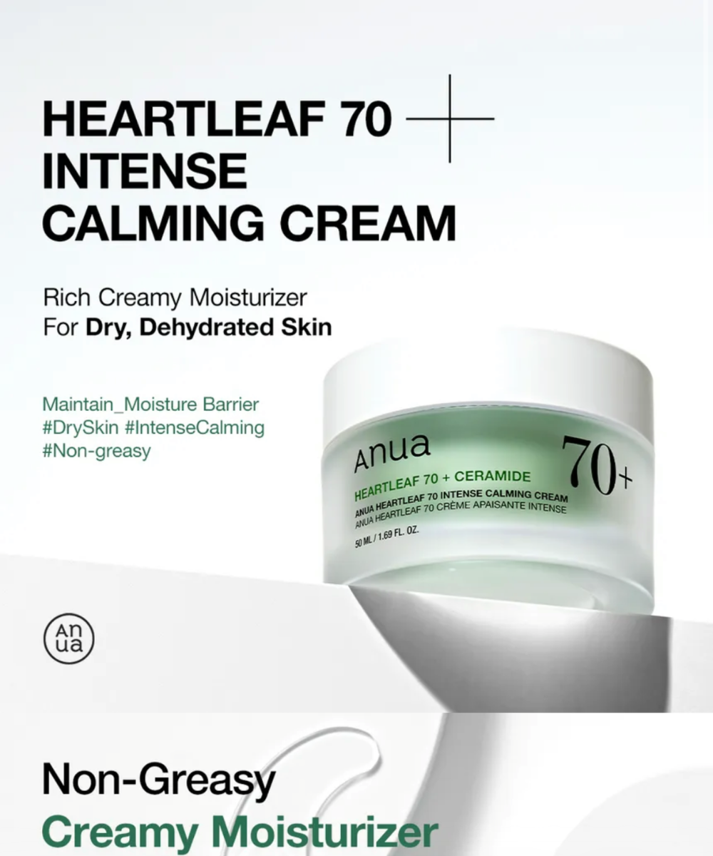 CREMA ANUA CERAMIDAS